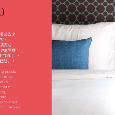 Folio Daan Taipei Hotel Exterior photo